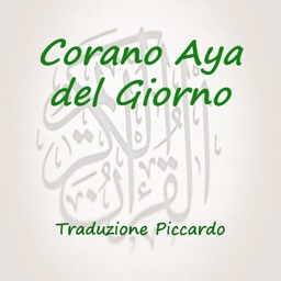 Corano Aya del Giorno