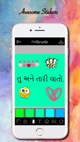 Game screenshot focus n filter-Calligraphy Art mod apk