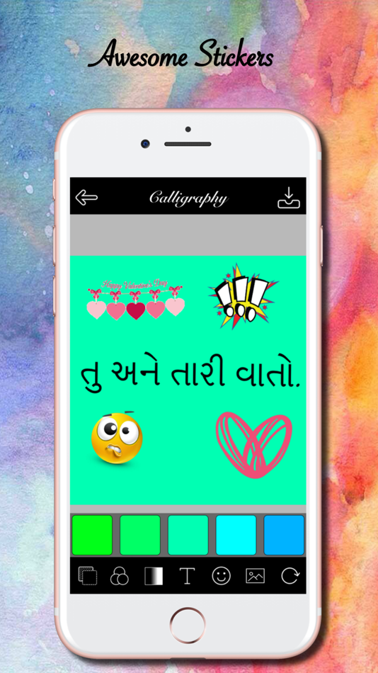 focus n filter-Calligraphy Art - 1.1 - (iOS)