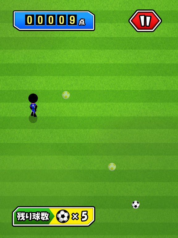 Screenshot #4 pour Super Soccer - super goal -