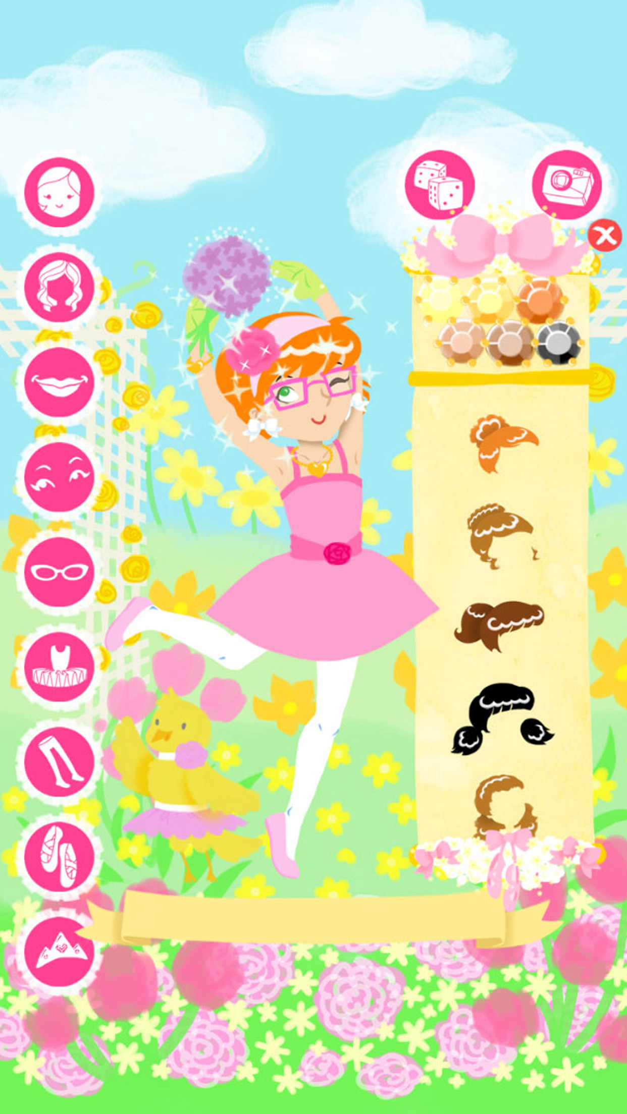 Ballet Fashion Show screenshot 5