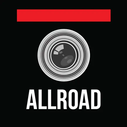 Allroad Cheats