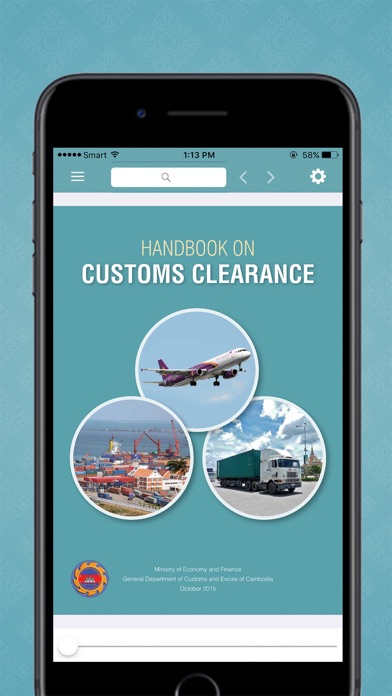 Screenshot #2 pour Cambodia Customs Clearance Handbook