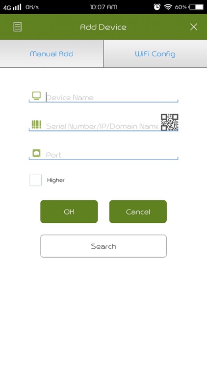 Rover 1000 Series eMobile screenshot-3