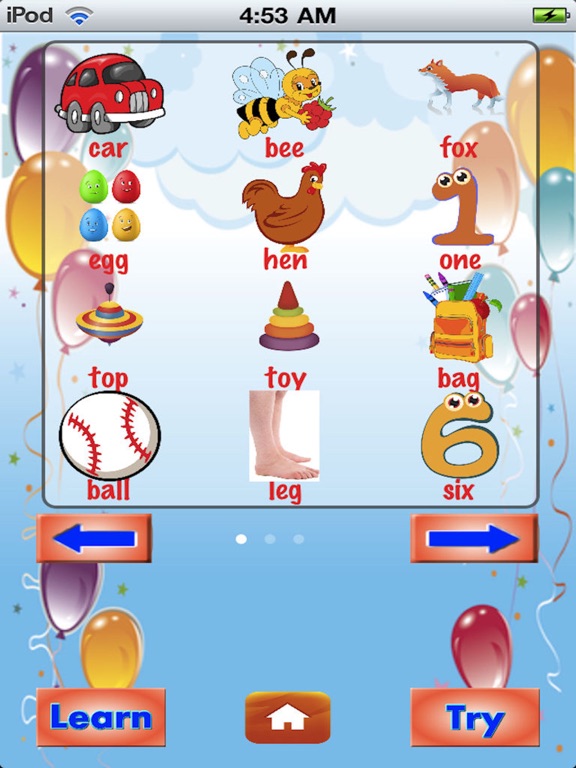 Screenshot #4 pour Spelling Bug 2