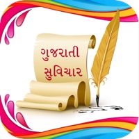 Gujarati Suvakya app icon - Entertainment app for iPhone