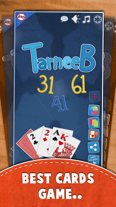 Tarneeb Pro screenshot 1