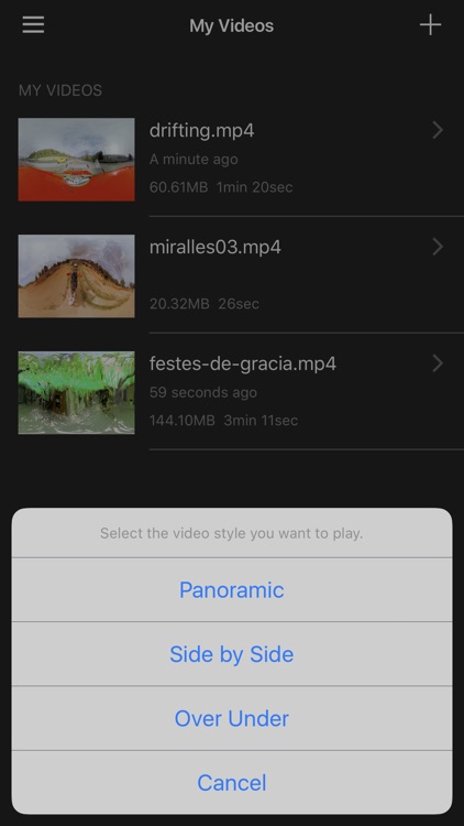 FreeVRPlayer screenshot-3