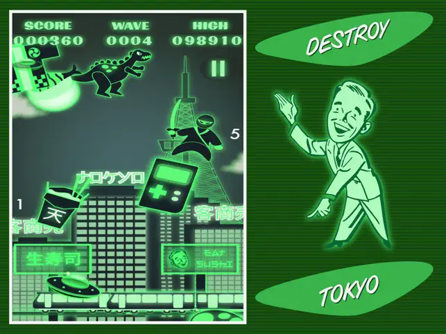 Boing Boing Aliens, game for IOS