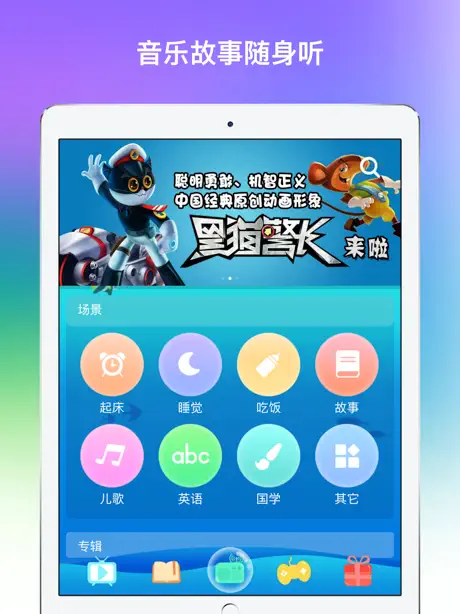 二年级数学-数学题加减法口算游戏