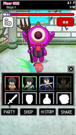 Game screenshot Only My Dungeon hack