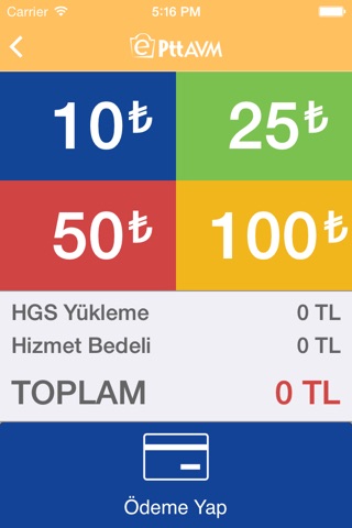 HGS - Hızlı Geçiş Sistemi screenshot 3