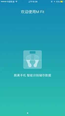 Game screenshot M Fit mod apk