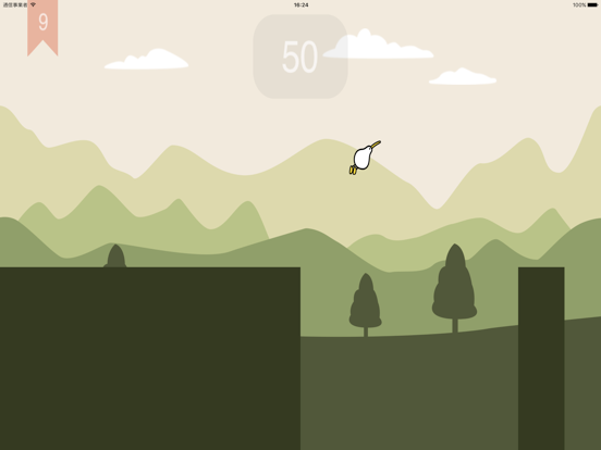 Kiwi Go - jumping game iPad screenshot