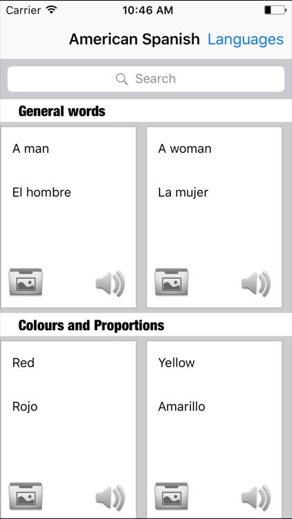 Foreign Language in a month