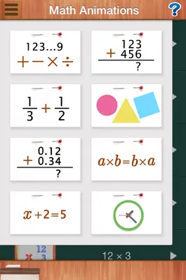 Game screenshot Math Animations (Grades 1-8) mod apk