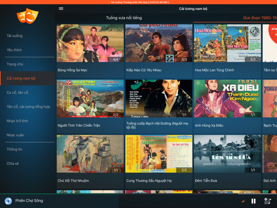 Screenshot #4 pour Cải Lương Nam Bộ