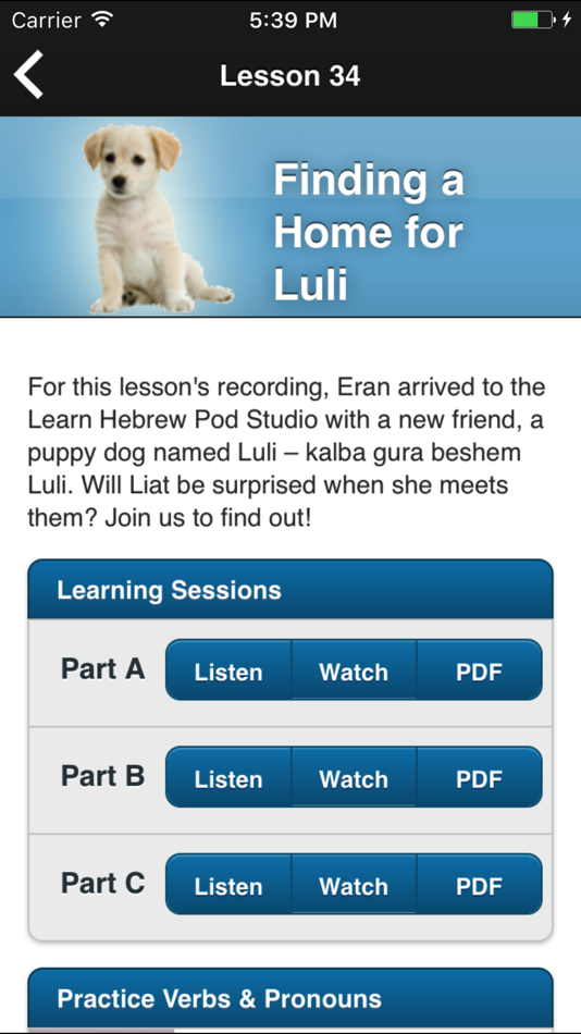 #2. Learn Hebrew Pod (iOS) 来自: Language Fountain