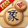 中国象棋—新象棋大师天天教学 - iPhoneアプリ