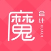 会计魔方－2017会计从业资格证考试题库