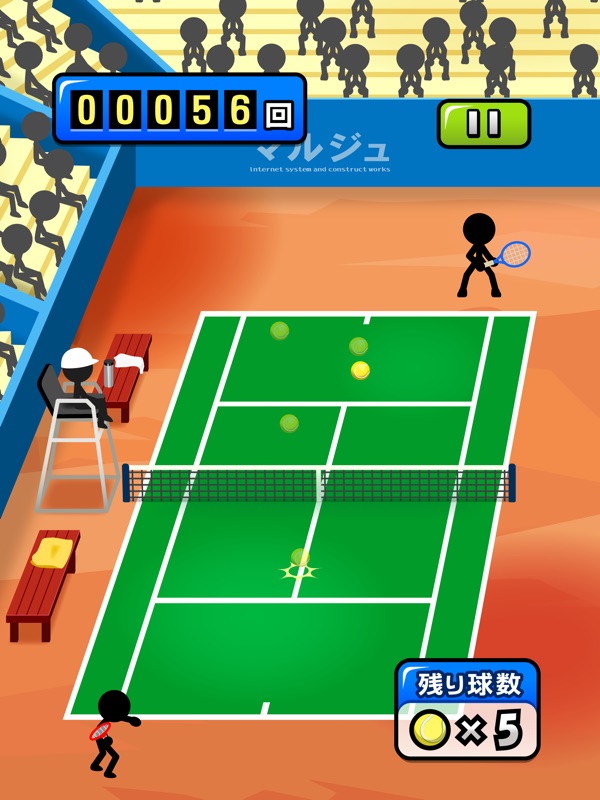 Smash Tennis screenshot 6