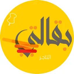 Bakala Store app icon