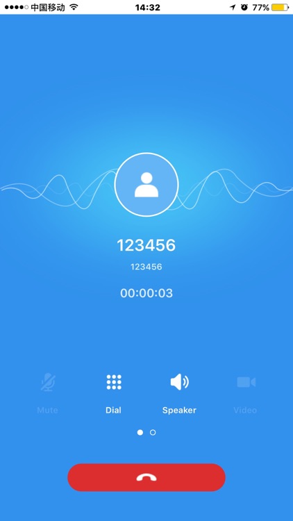 Softphone screenshot-3