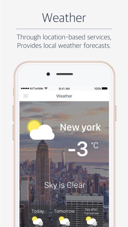AirTumbler screenshot-4