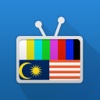 TV Percuma Malaysia for iPad