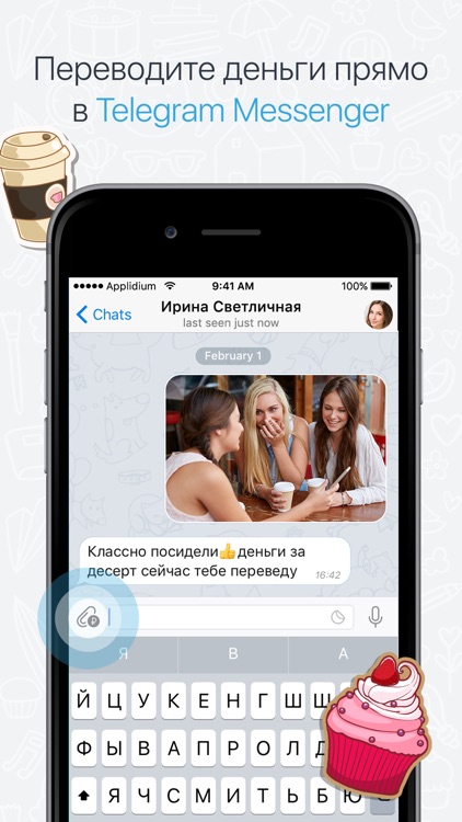 MoneyTalk Telegram