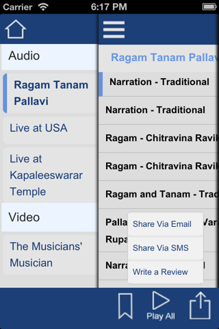 Ramnad Krishnan screenshot 2