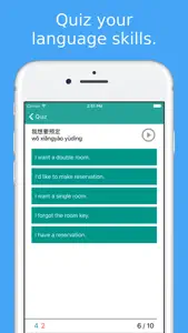 Simply Learn Mandarin Chinese Phrasebook screenshot #5 for iPhone