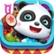 小鸭子在神秘的【宝宝玩具小镇】走丢了,