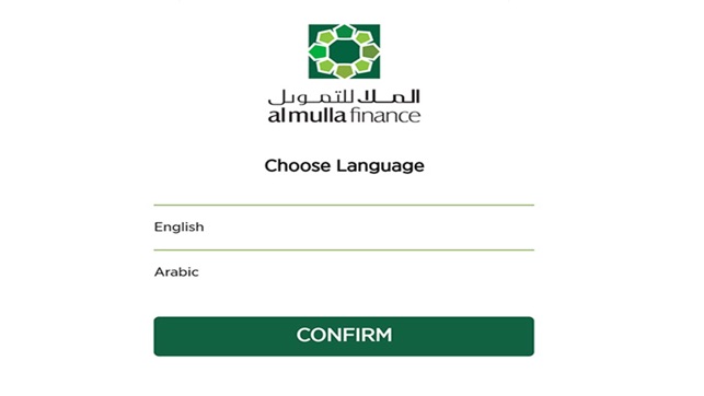 AlMulla Finance(圖1)-速報App