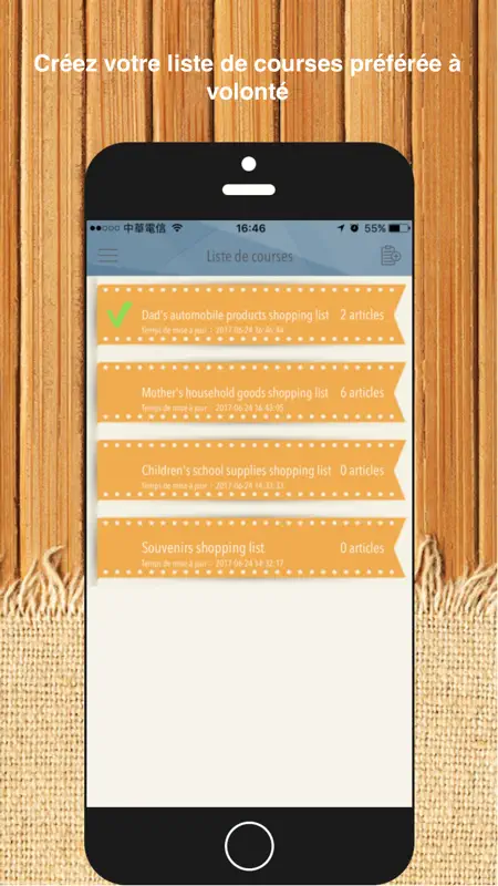 ShopperPro - Liste de courses. screenshot 1 of 5