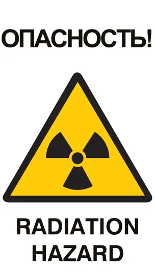 Скриншот Цифровой счетчик Гейгера -Prank Radiation Detector на iPhone 1
