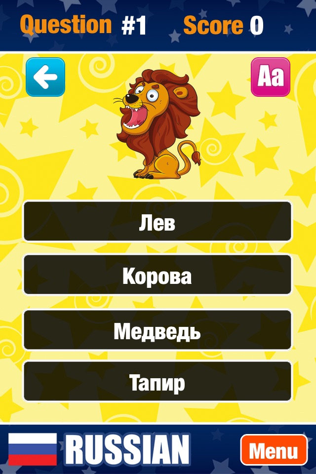 Learn Russian Free. screenshot 2