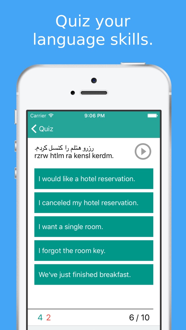 iPhone screenshot
