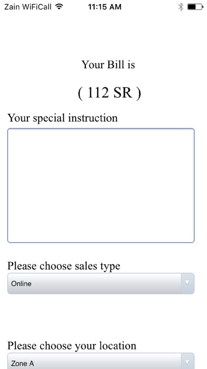 ShoZaki screenshot-4