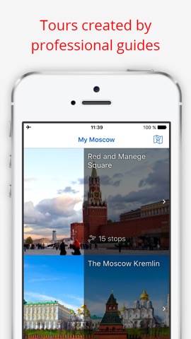 My Moscow City Guide & audio-guide walks (Russia)のおすすめ画像1