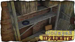 Game screenshot Bunker: Побег из Комнаты hack