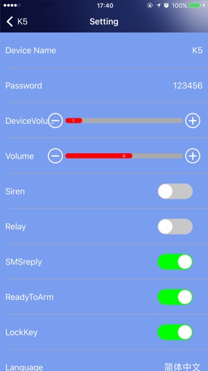 K5 Alarm(圖3)-速報App