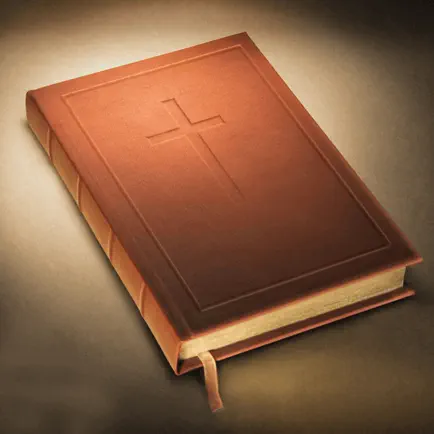 Holy Bible Wallpapers - Lock Screen Maker Themes Читы