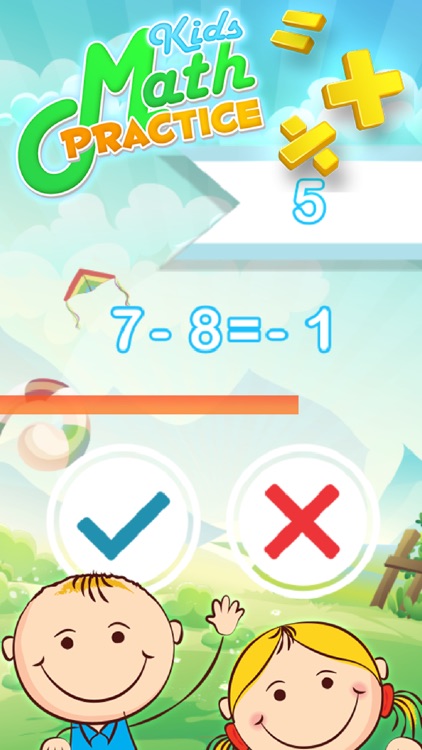 Math Kids Practice Puzzle