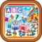 Games ABC is a perfect educational Learning app for your kids  , kindergarten or preschool