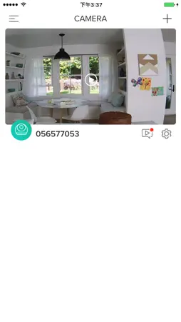 ExtelWatch screenshot 1