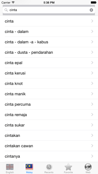 Malay English best dictionary in Malaysiaのおすすめ画像4