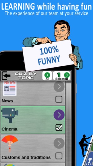 True False: the Ultimate Quiz Game(圖3)-速報App