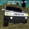 OFFROAD HILL CLIMB 2017