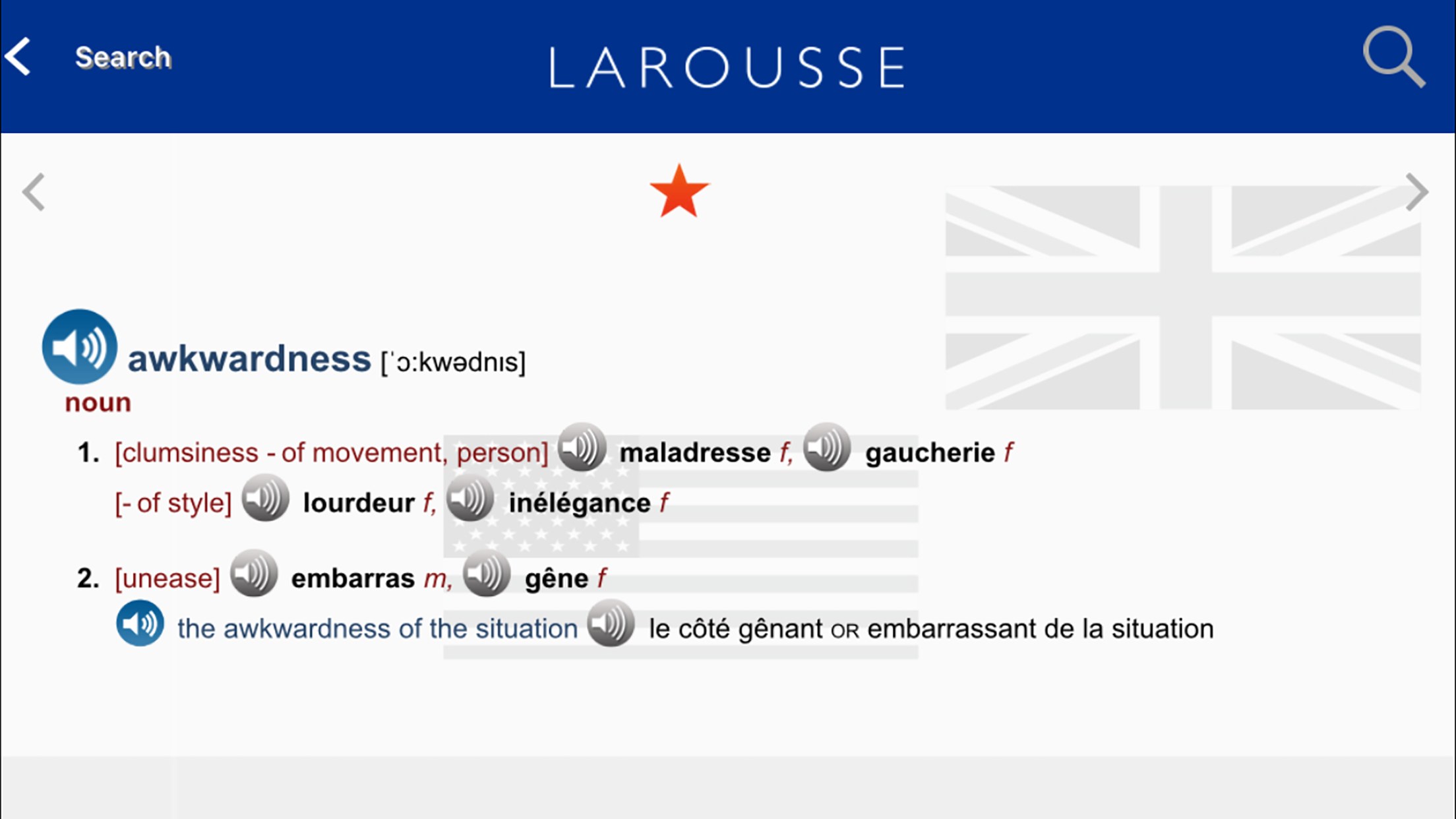 French-English Unabridged dictionary